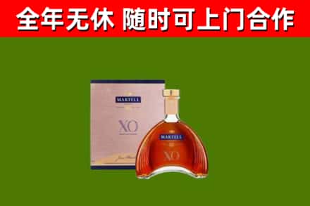昆明烟酒回收马爹利洋酒.jpg
